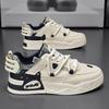 2025 Men's Breathable White Shoes: Trendy, Versatile Thick-Soled Casual Skate Sneakers