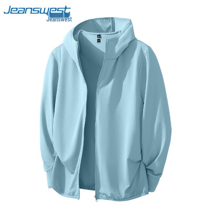 Jeanswest Men's Ice Silk Sun Protection Hoodie