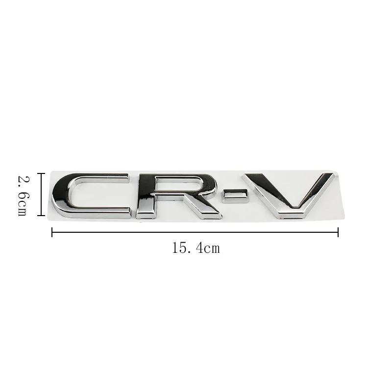 15.4cm Metal 3D Car Stickers Side Fender Badge Styling for Honda CRV Logo 2023 2024 Rear Trunk Emblem Decal Exterior Accessories