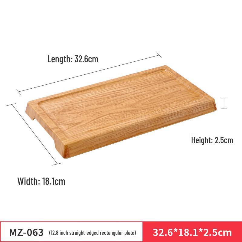 Melamine Wood Grain Serving Plate