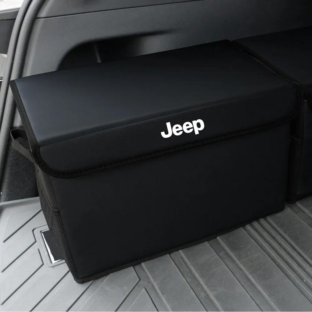 Für Jeep Großes Auto Kofferraum Aufbewahrungsbox Weiches Filz Organizer Zubehör Für Jeep Grand Cherokee Wrangler Renegaed Compass Patrio