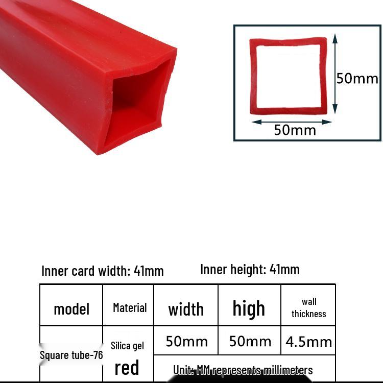 High-Temperature Resistant Silicone Square Tubing: Durable, Customizable, Aging-Resistant Rubber Sheath and Hollow Sealing Strip.