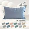 1PC 200T Cotton Percale Pillowcase 60 X 80cm,Cushion Cover,Soft&Comfy, Breathable Bed Pillowcover For Home Decoration