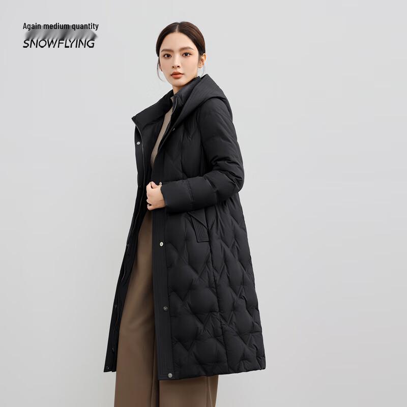 Xuezhongfei Women's Mid-Length Hooded Down Jacket