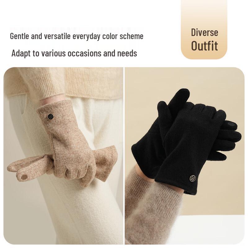 JIUMU Women's Winter Wool Touchscreen Gloves