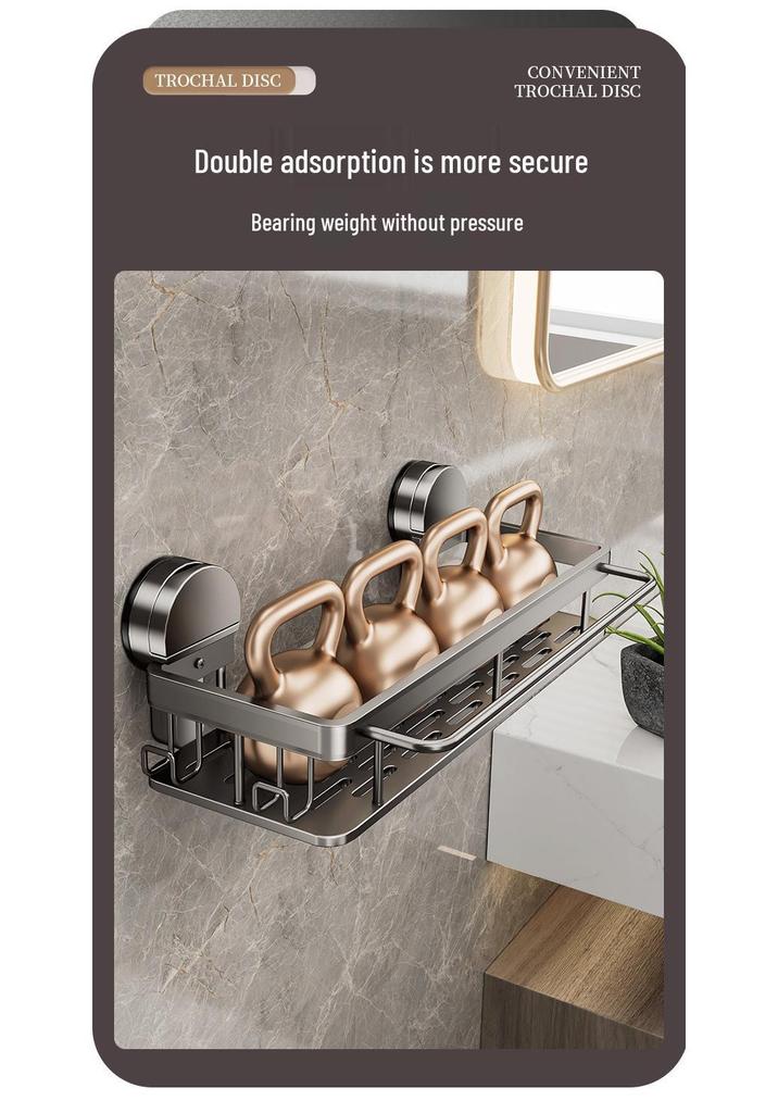 No-Drill Wall-Mounted Bathroom Storage Rack with Suction Cups
