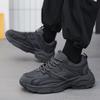 Black Breathable Thick Platform Men's Casual Sneakers Wide Low Price Summer Sale Light Running Original Deals Male Sports Shoes