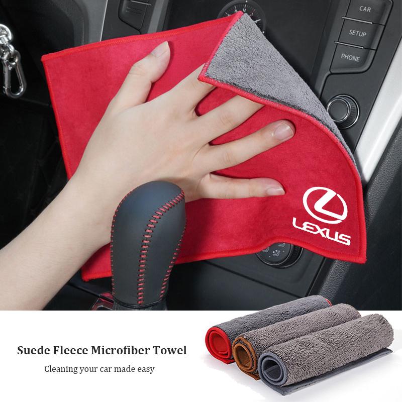 1 Stück Wildleder Fleece Mikrofaser Handtuch Auto Reinigungs Lappen Tuch Für Lexus LS LC RZ IS350 ES300 GS350 CT200h GX460 LX570 RX500h NX300 U