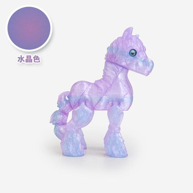 2026 Cute Movable Joint 3D Printed Pony Statue Relief Sensory Toy Home Office Desktop Decor Children's Day Gift