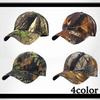 WHITE FANG Cap Hat Forest Camouflage Camo Military Sports Casual Men Women CA463 (02 Green)