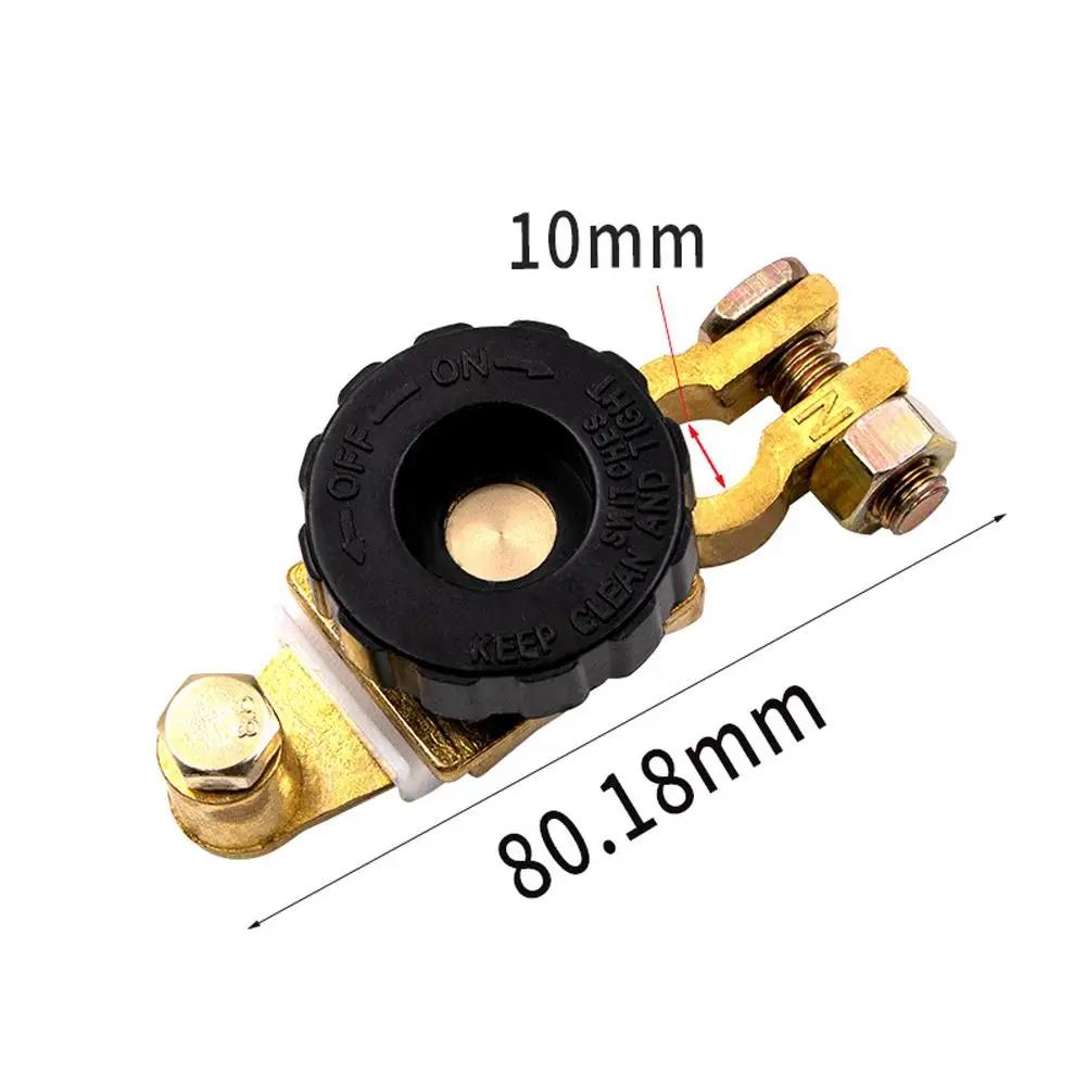 Battery Disconnect Switch Car Power-off Switch Multi Purpose Battery Power-off Protection Switch For Cars And Trucks M6E0