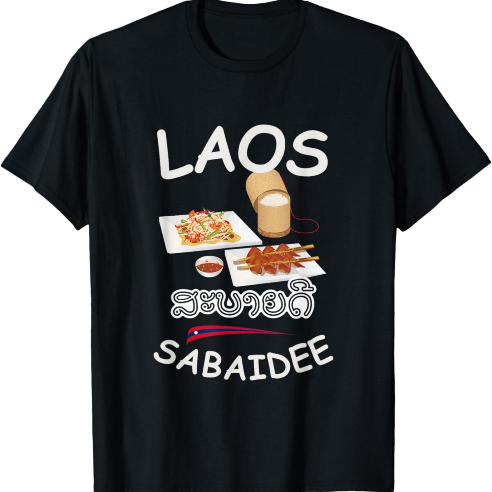 

Laos Sabaidee Lao Food Sticky Rice Papaya Salad Funny Laos T-Shirt XXXXXL різнокольоровий