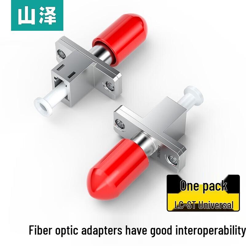 Shanze LC-ST Fiber Optic Adapter