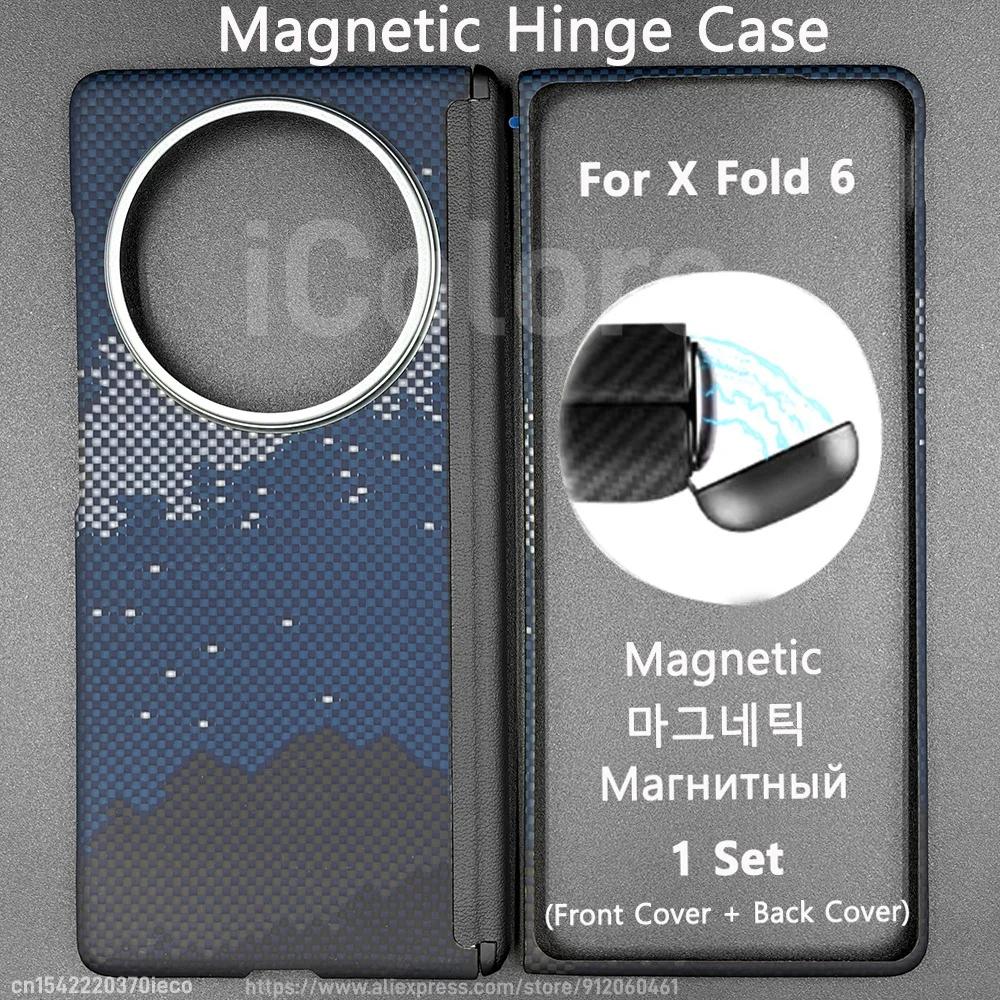 For Vivo X Fold 6 Hinge Case Aramid Carbon Fiber Magnetic Hinge Protection Case with MagSafe Central Axis Cover Super Slim Cover