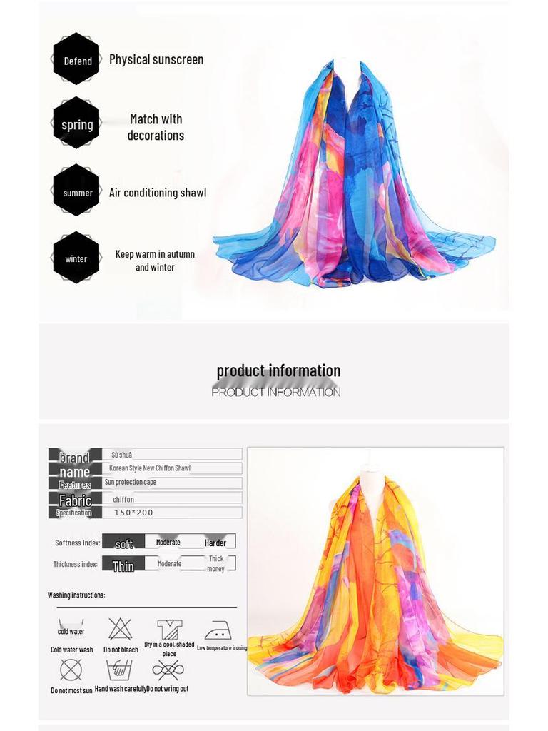 Versatile Chiffon Scarf: Autumn/Winter Women's Sun Protection Shawl, Extra Large Korean Style Beach Towel, Long Gauze Wrap