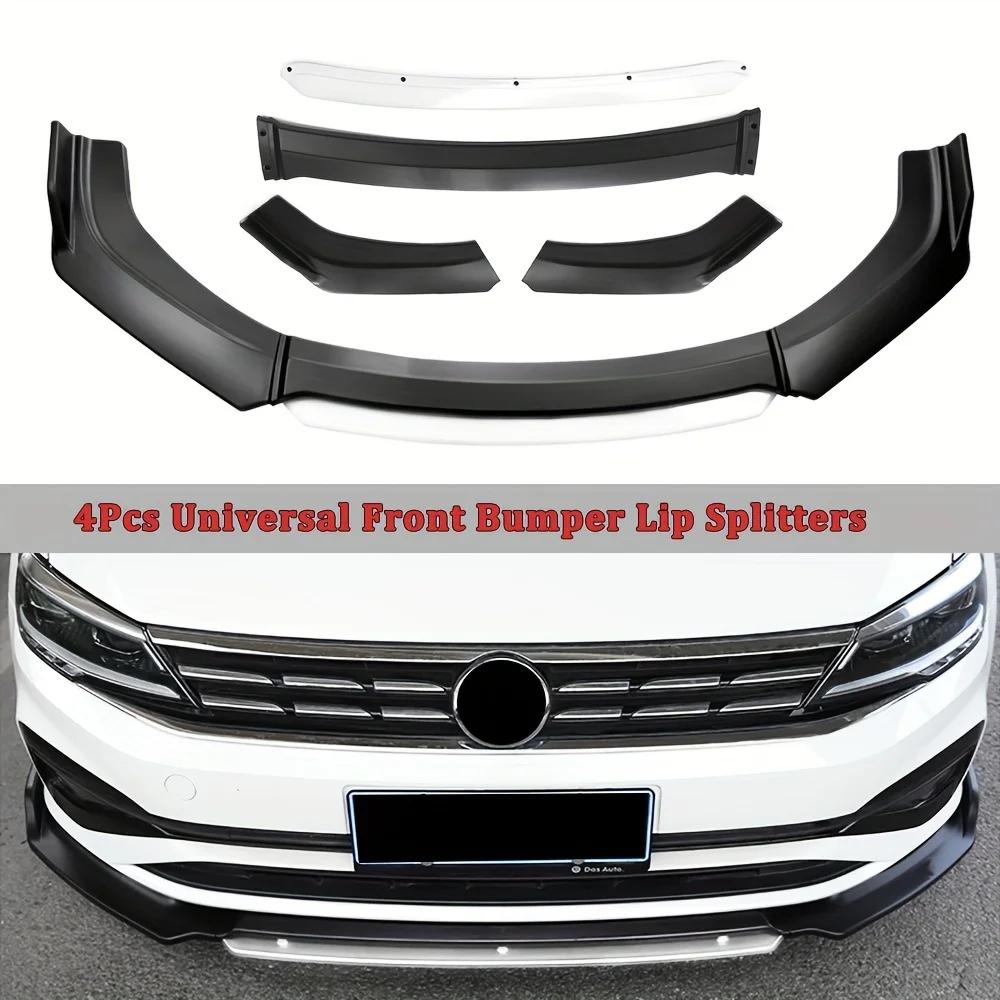General Motors front shovel, front bumper, lip spoiler, car modification, front lip bumper, bumper, anti-collision decoration