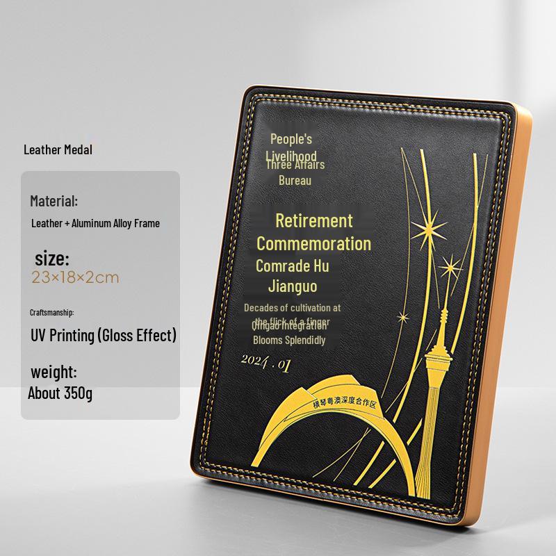 Customized High-End Wooden Award Plaque and Trophy Commemoration