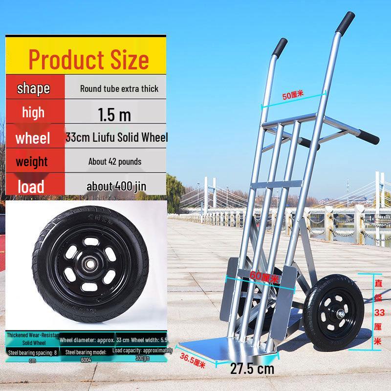 Heavy-Duty Two-Wheel Farm Hand Truck