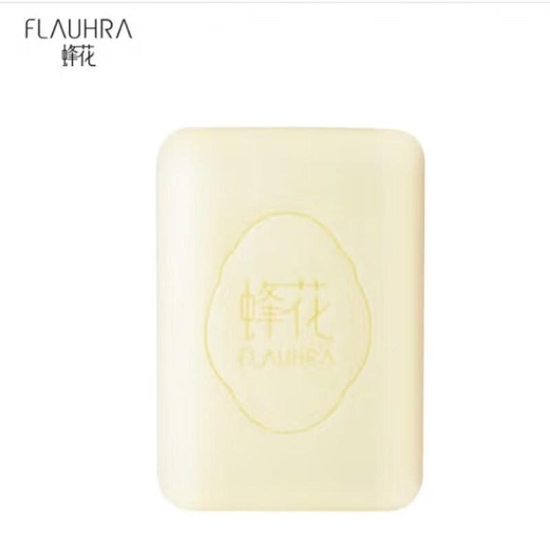 Bee Flower Pear Spring Tea Scented Bar Soap (4 x 125g)