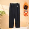 Elderly Women's Winter Fleece-Lined Elastic Waist Straight Leg Pants