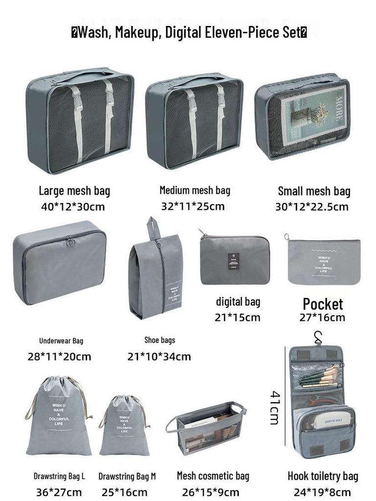 Travel Organizer Bag Set: 8-Piece Portable Suitcase Storage & Clothes Pouches - Large Capacity, Classified Organizers