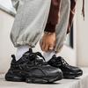 Dad Shoes Breathable Casual Platform Sneakers Men's Spring New Versatile Non-slip Men's Shoes