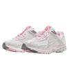 Nike Zoom Vomero 5 520 Pack White Pink