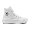 Converse  Chuck Taylor All Star High Move White Ivory Women Sneakers Natural-Ivory Black 568498C