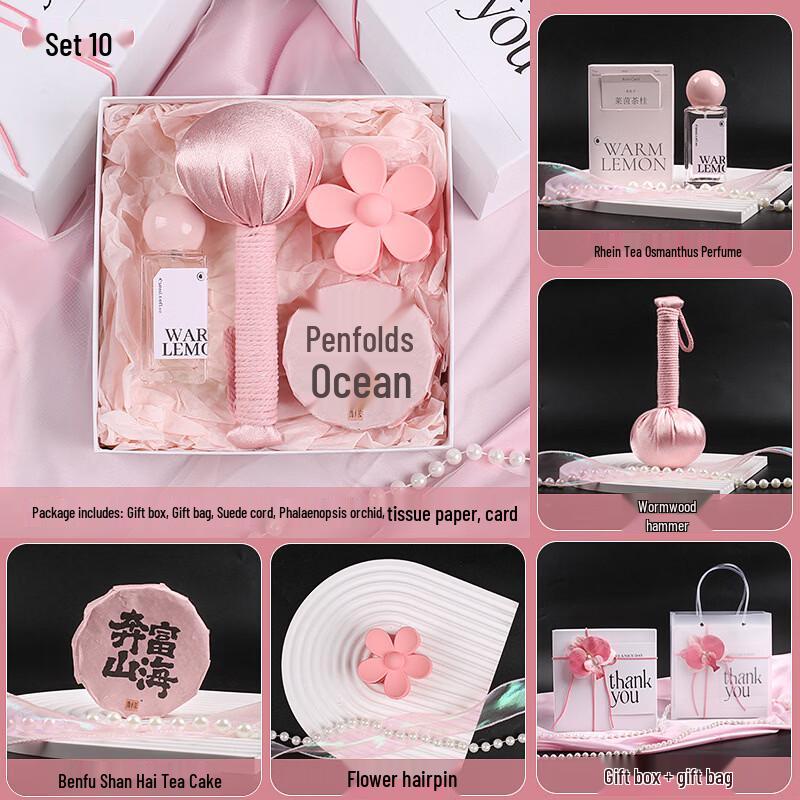 Women s Day Pink Gift Set - Glass & Steel Water Cup & Accessories