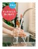 MUSE Hand Soap 700ml X Disinfecting [Quasi-drug] Refill, Liquid, Original, 2, Sterilizing,
