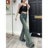 Small Sexy Low Waist Design Slightly Pull Denim Women's Summer 2025 New Arrival Silm Slim Looking Frayed Flared Pants