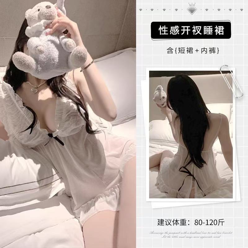 

Чистое желание ветер подтяжки ночная рубашка кружево кружево пижама сексуальное чистое желание ветер искушение эротическое нижнее белье пижама низкая грудь глубокое v one size fits all белый