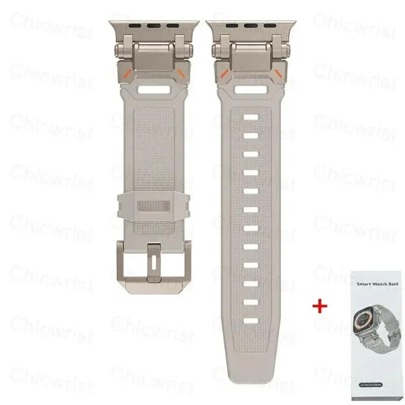 Soft Strap for Apple Watch Ultra 2 Band 49mm 45 44 42 46mm Metal Stainless Steel Connector TPU Bracelet iWatch 10 9 8 7 6 SE 5 4