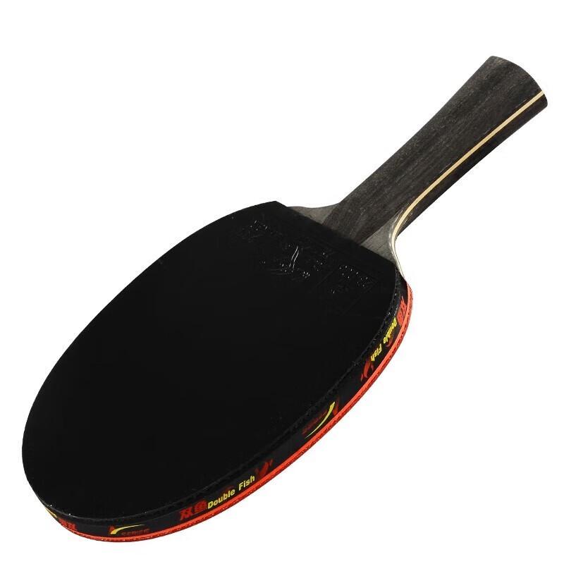 Double Fish Black Carbon King 5-Star Professional Table Tennis Racket
