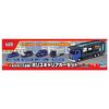 Takara Tomy Tomica World Police Carrier Car Set