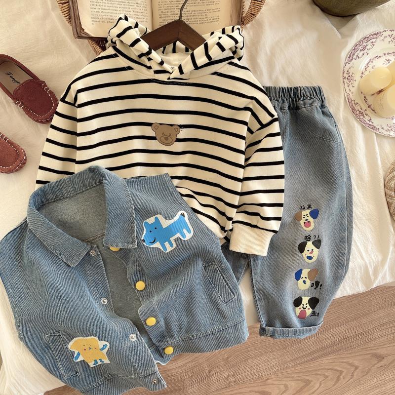 2025 Boys' Striped Jacket & Casual Hoodie Set - Korean Style Spring/Autumn Three-Piece for Children