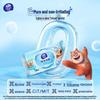 Vinda Ultra-Purified Pure Water Wet Wipes