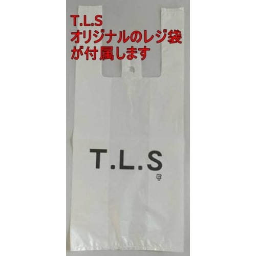 [2 Bags + Original Bonus] Habinurse Flushable Wet Wipes, 144 Wipes (72 Wipes X 2 Packs) X 2 Bags, Total 288 Wipes