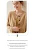 Women's Long Sleeve Korean Style Cashmere Cardigan - Thick Crew Neck, Loose Fit, Slimming Raglan Sweater