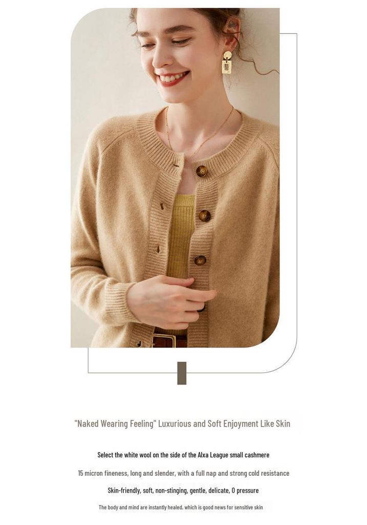 Women's Long Sleeve Korean Style Cashmere Cardigan - Thick Crew Neck, Loose Fit, Slimming Raglan Sweater