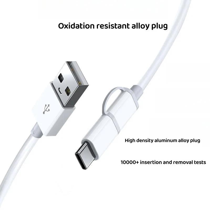 0.5/1.2/2M Quick Charge 2 in 1 USB Type C Cable Micro USB Cable For Samsung Xiaomi POCO Redmi Android Fast Charging Data Cord