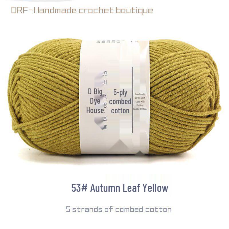 5-Strand Combed Milk Cotton Yarn for DIY Knitting - Baby Blankets, Doll, Scarf Material.