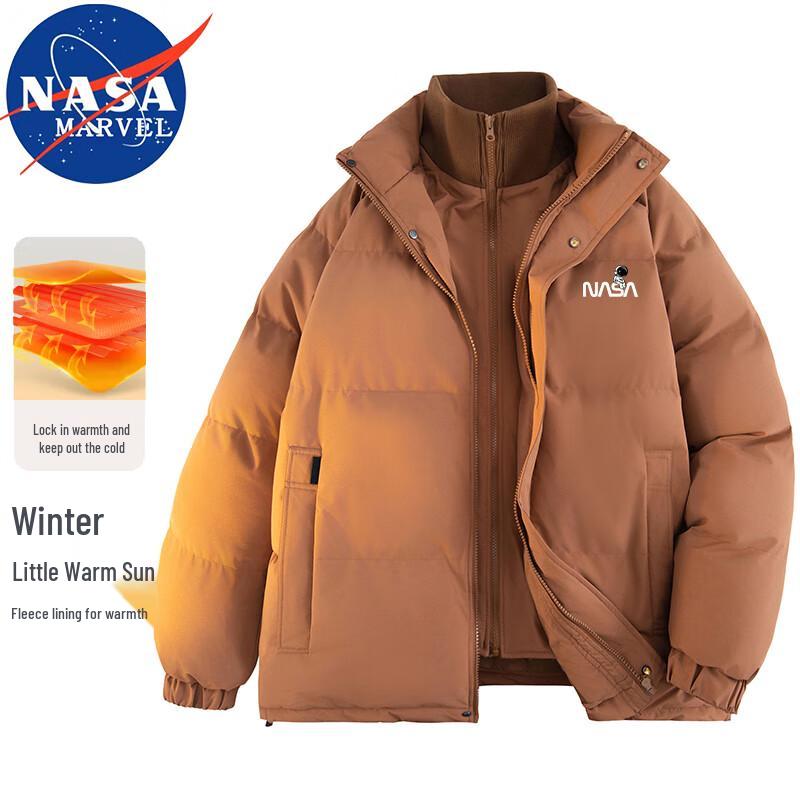 NASA MARVEL Men's Stand Collar Faux Two-Piece Padded Jacket