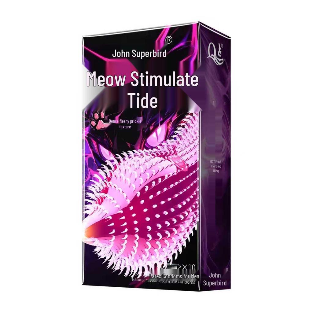 Q Point Thorn Set: Erotic Couples' Condoms with Large Particles, 2pcs/pack