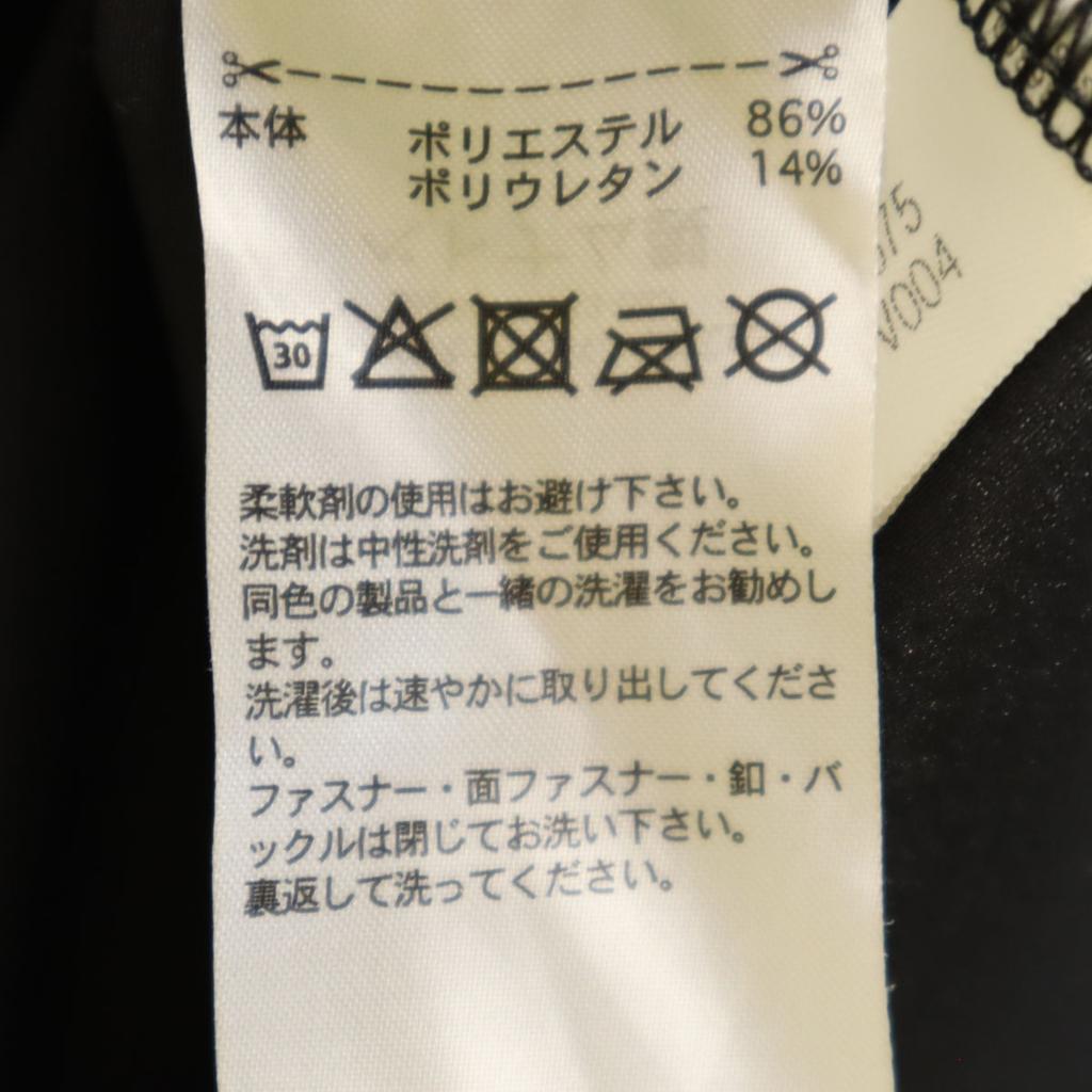 Adidas Laufjacke S schwarz Herren Gebraucht