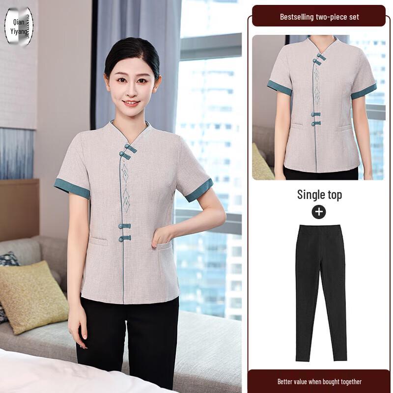 Uniforme per Staff di Pulizia e Hotel in Stile Cinese