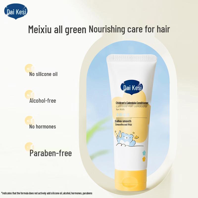DEAR KISS Children's Calendula Hair Conditioner