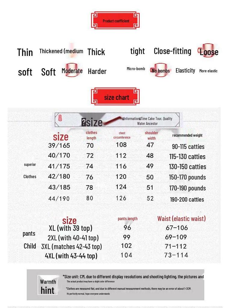 Men's Chinese Style Tang Suit Short Sleeve Shirt & Pants Set