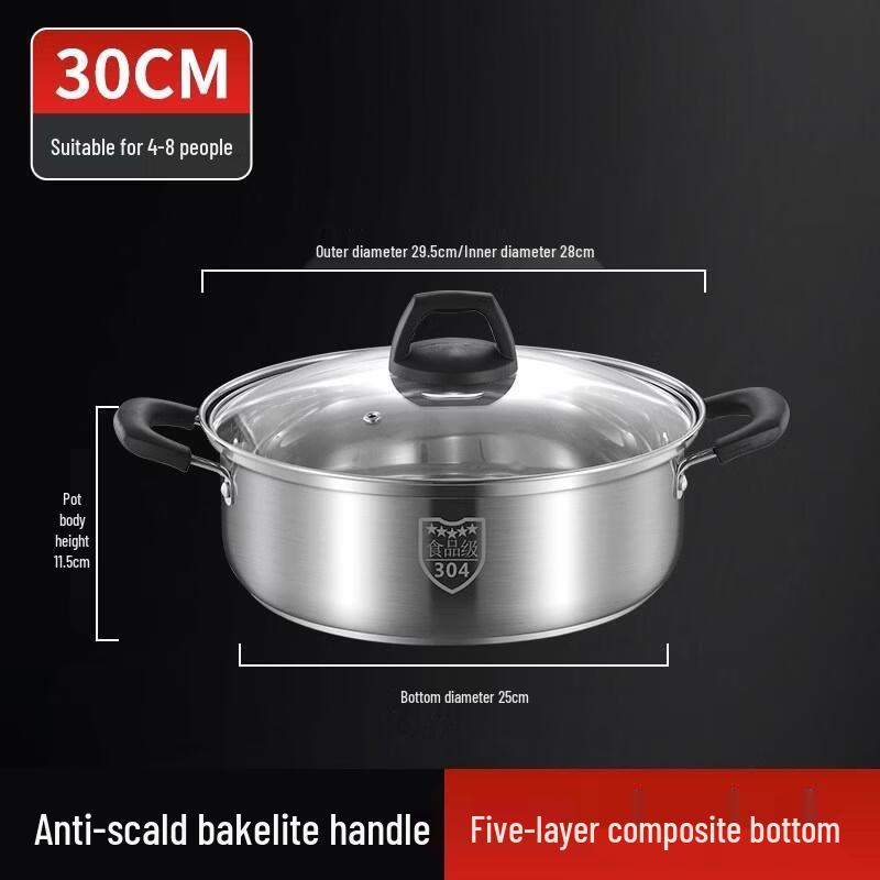 

HANDUNYOU 304 Stainless Steel Soup Pot 30CM