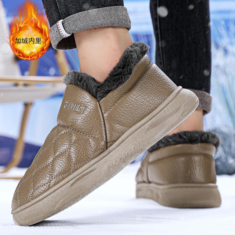 Low-top Non-slip and Wear-resistant Winter Piled and Thickened New Large Cotton Boots Outdoor Comfortable Snow Boots